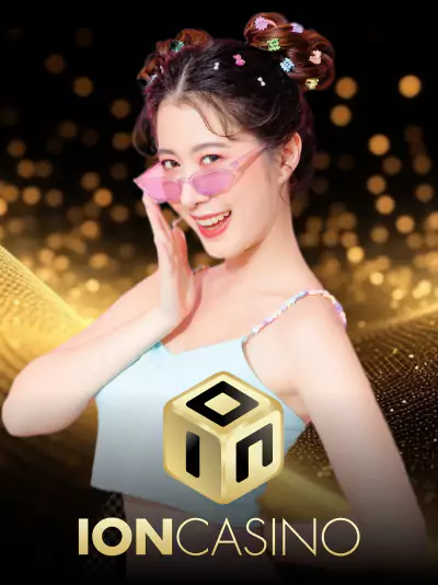 เว็บพนันออนไลน์เว็บตรง